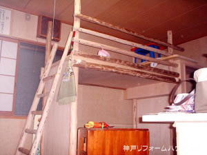 神戸市垂水区リフォーム施工後