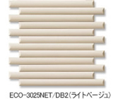ECO-3025NET/DB2iCgx[Wj