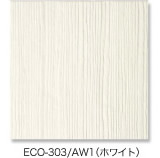 ECO-303/AW1(zCgj