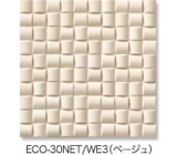 ECO-30NET/WE3ix[Wj